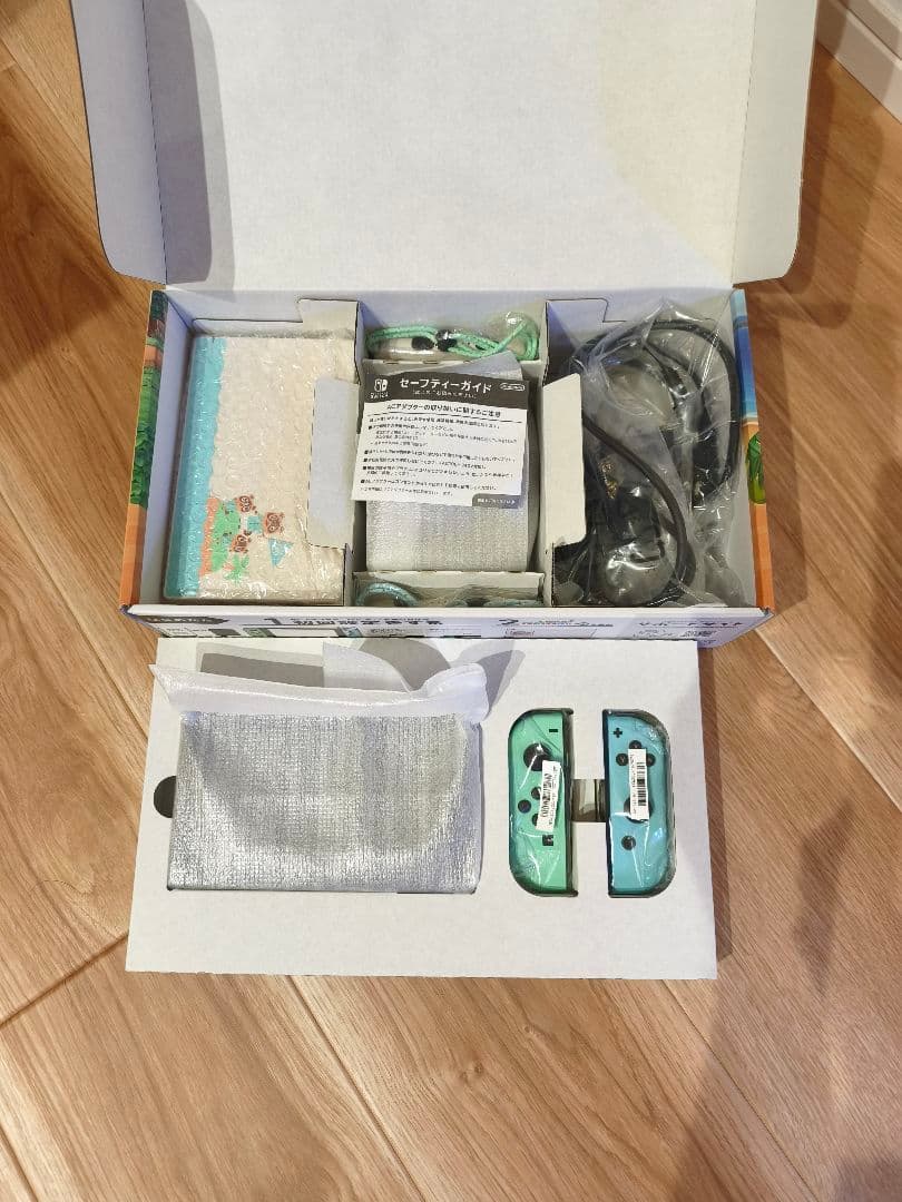 Nintendo Switch あつまれ どうぶつの森 本体