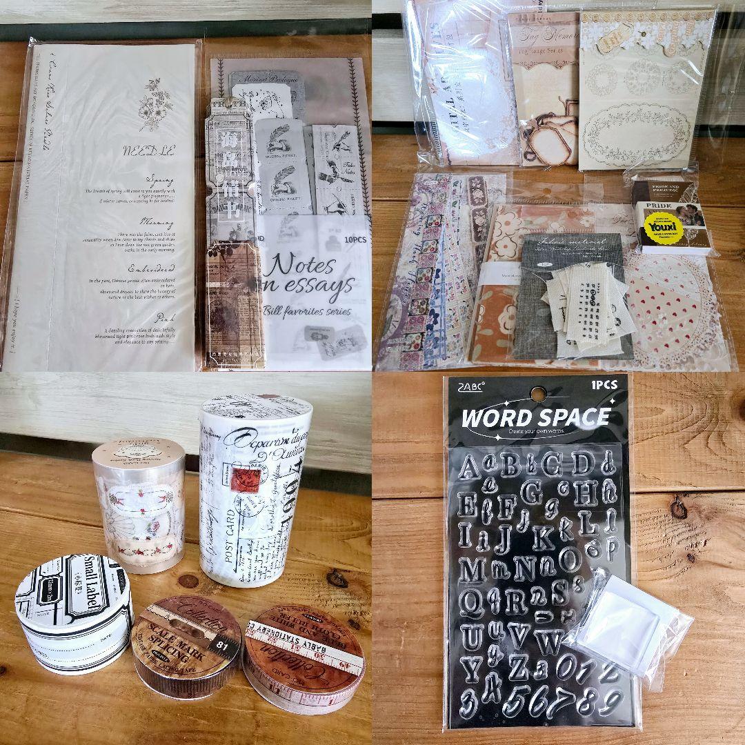 キキセレクトT 450円送料込 素材+ミニコラージュセット+ハンドメイド