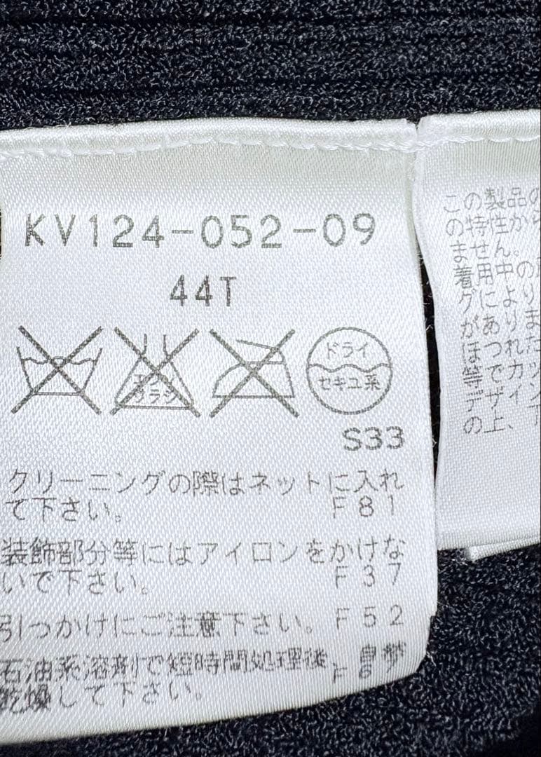 user_2b848d58極美品エポカアンサンブル☆アナイ☆ピンキー