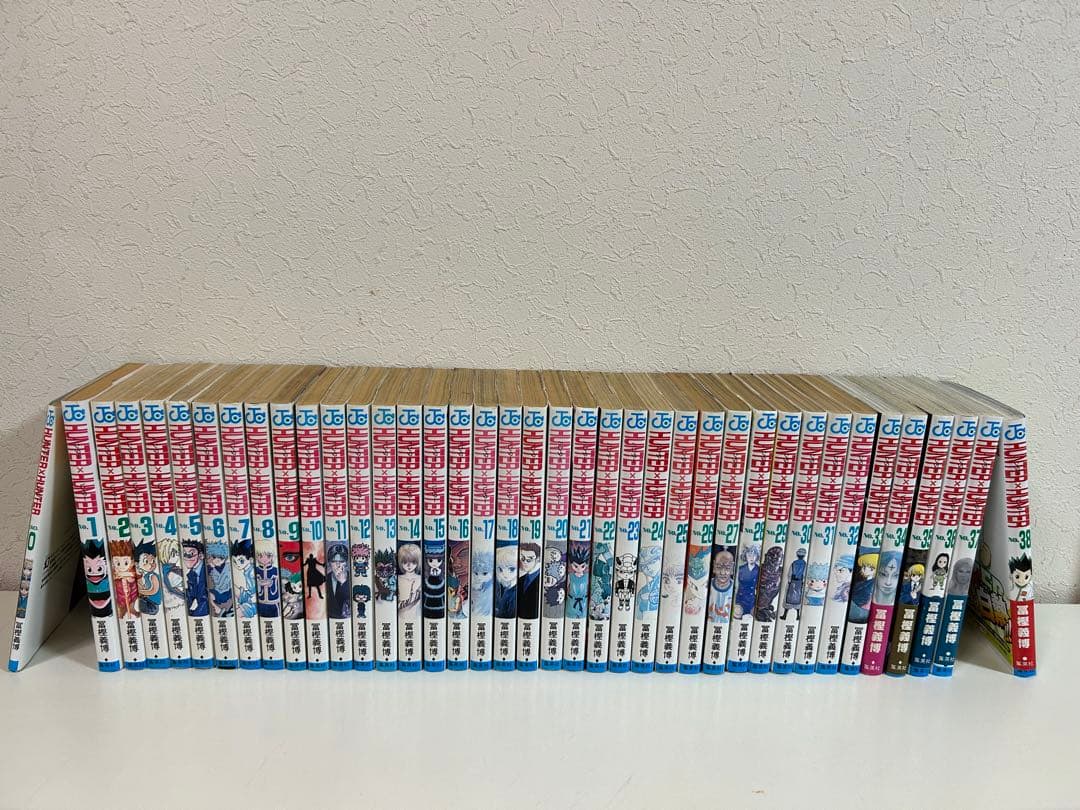 ハンターハンター　HUNTER × HUNTER 漫画 全巻 0～38巻