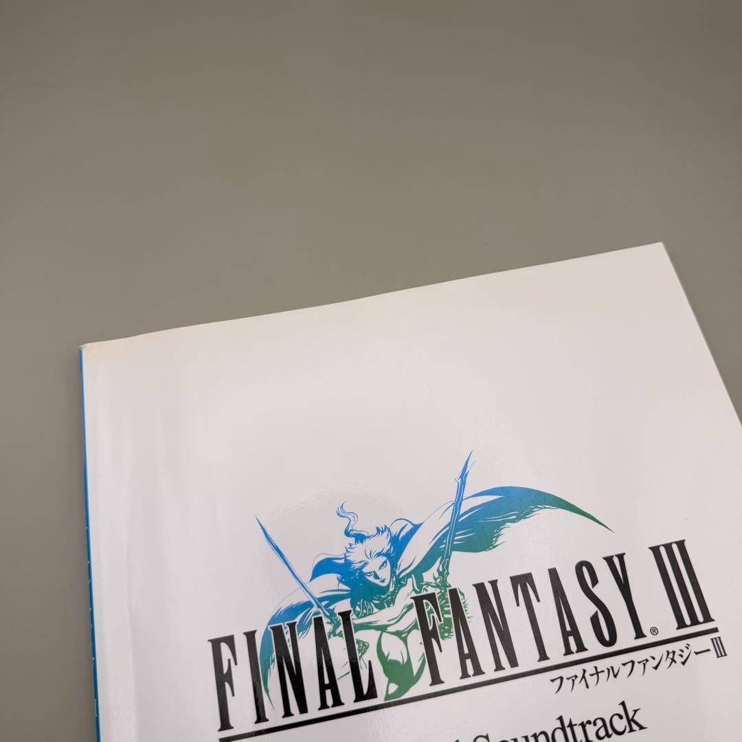 【希少】ファイナルファンタジー3 FF3 サントラ ピアノソロ曲集 ドレミ 楽譜