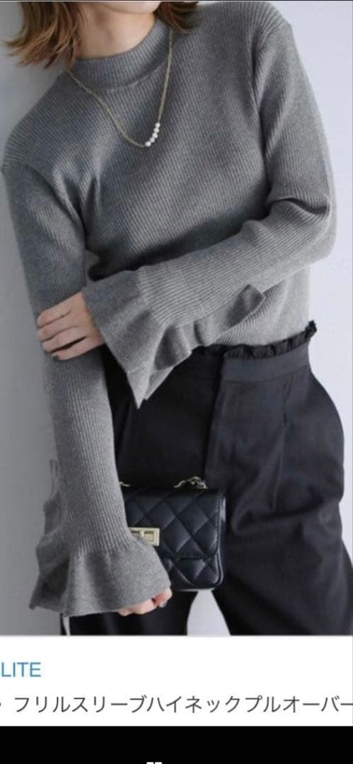ラトータリテ シアードットタックスカート★LaTotalit IENA 36