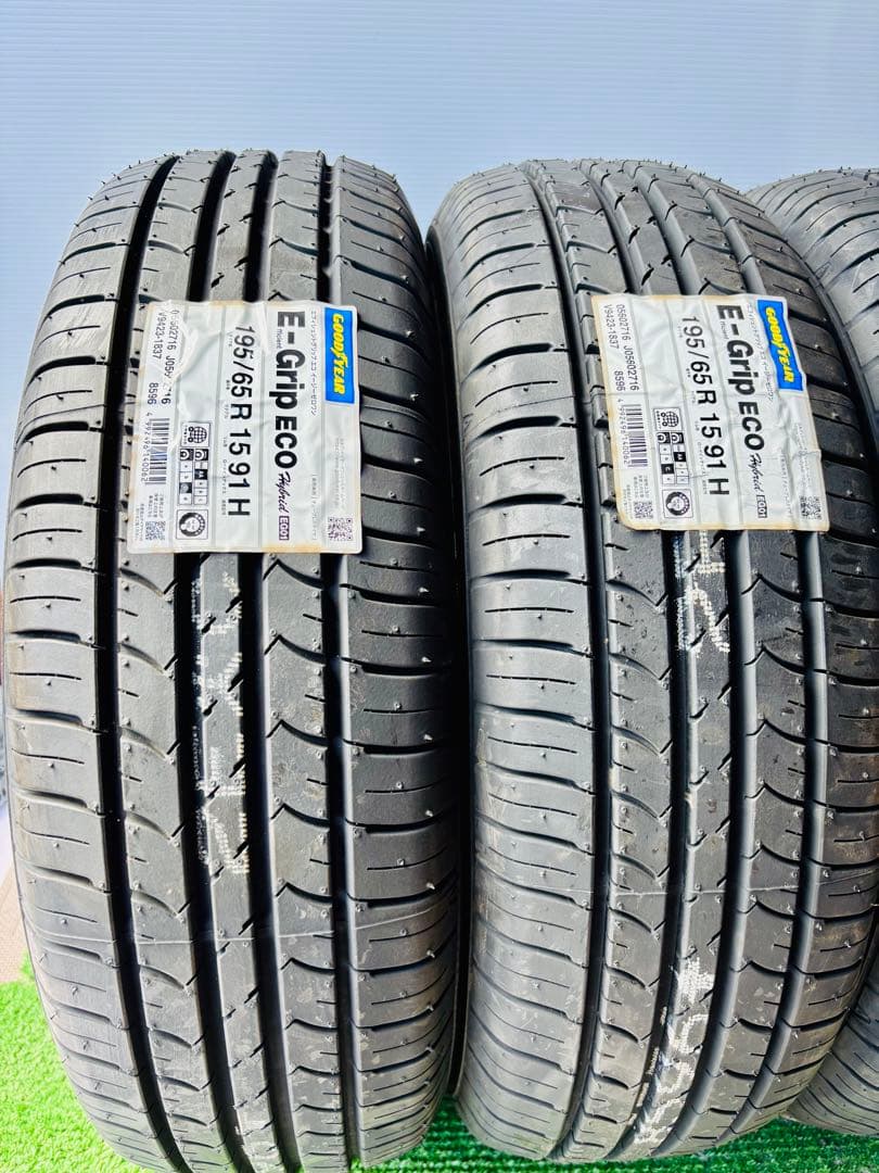 ②【トシ‼️】195/65R15 グッドイヤー　エフィシェントグリップECO