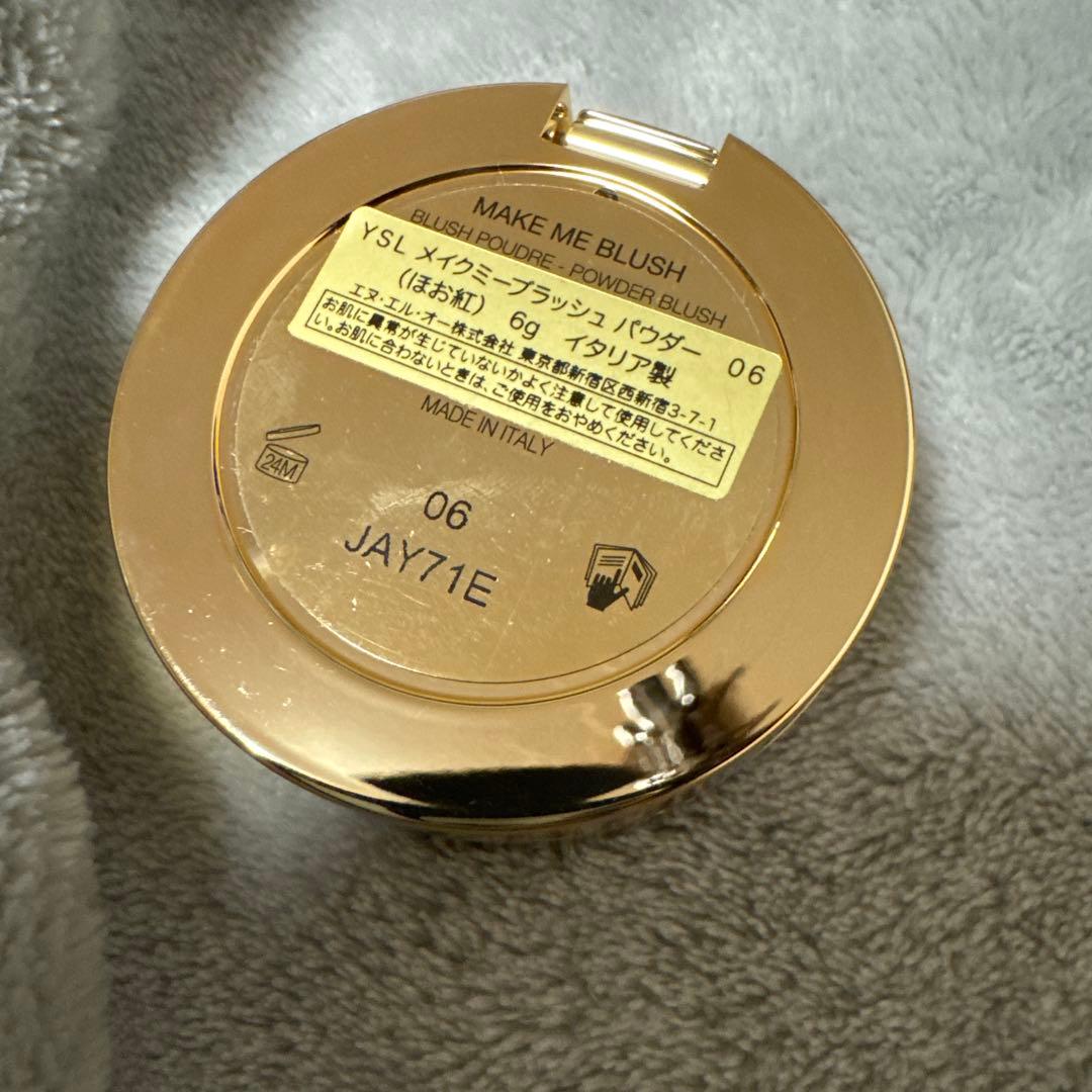 YSL メイクミーブラッシュパウダー06