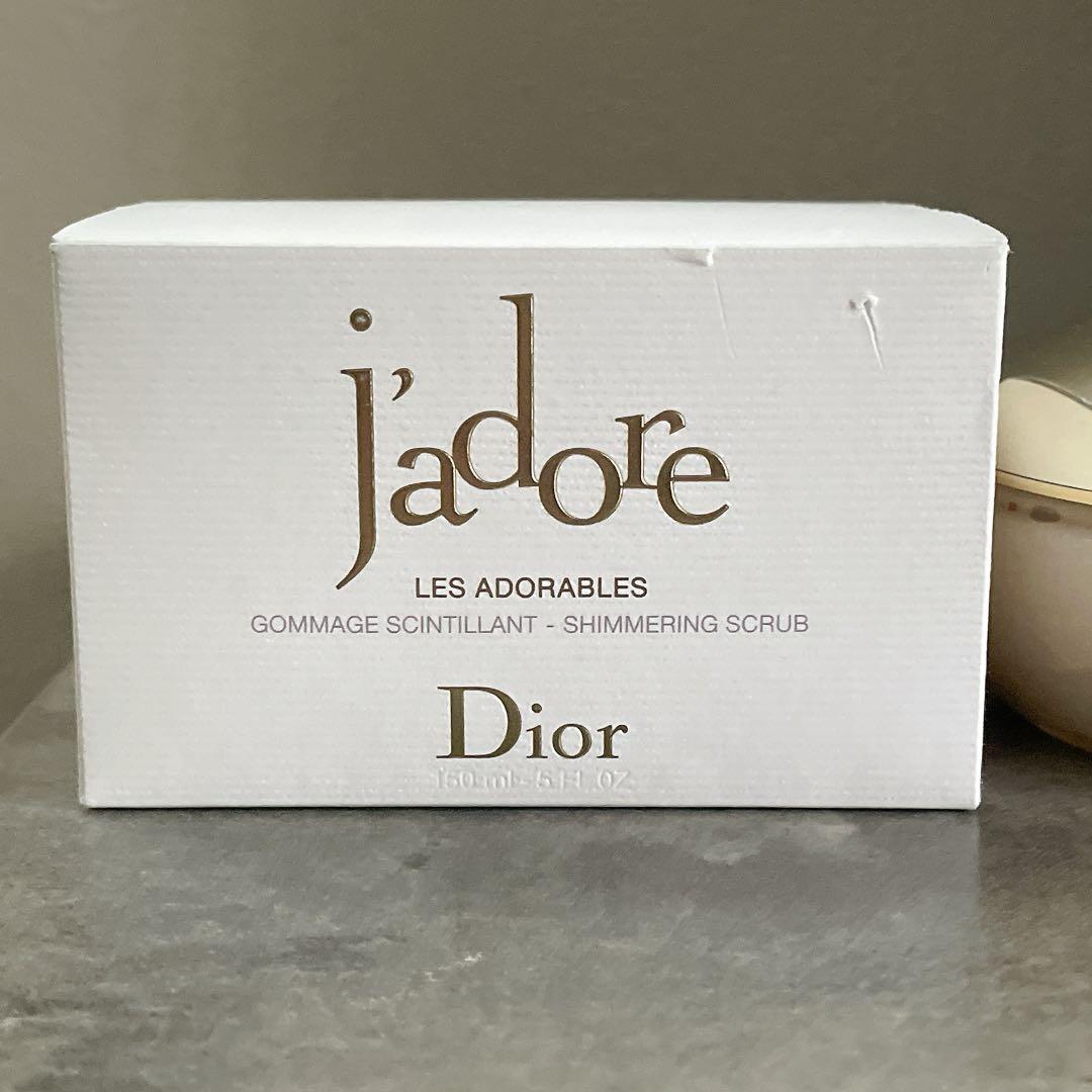 【新品未使用品】Dior ジャドール シマリング ボディスクラブ150ml