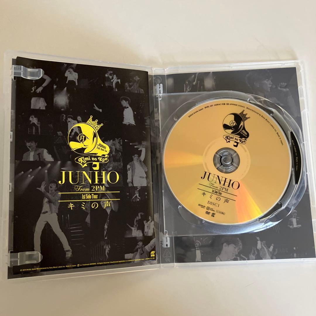 ミュージック JUNHO(From 2PM)/JUNHO(From 2PM)1st solo