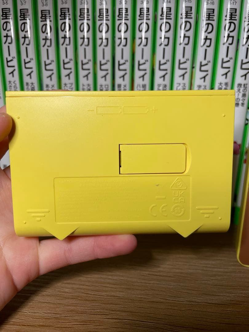 KORG Inc. ポケットモンスター コラボモデル