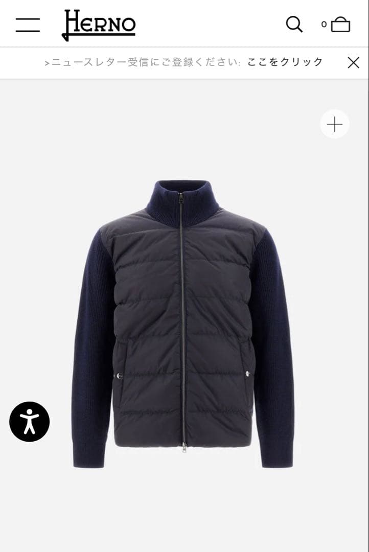 【BEAMS 新品未使用】Herno ダウン ジャケット ニットネイビー
