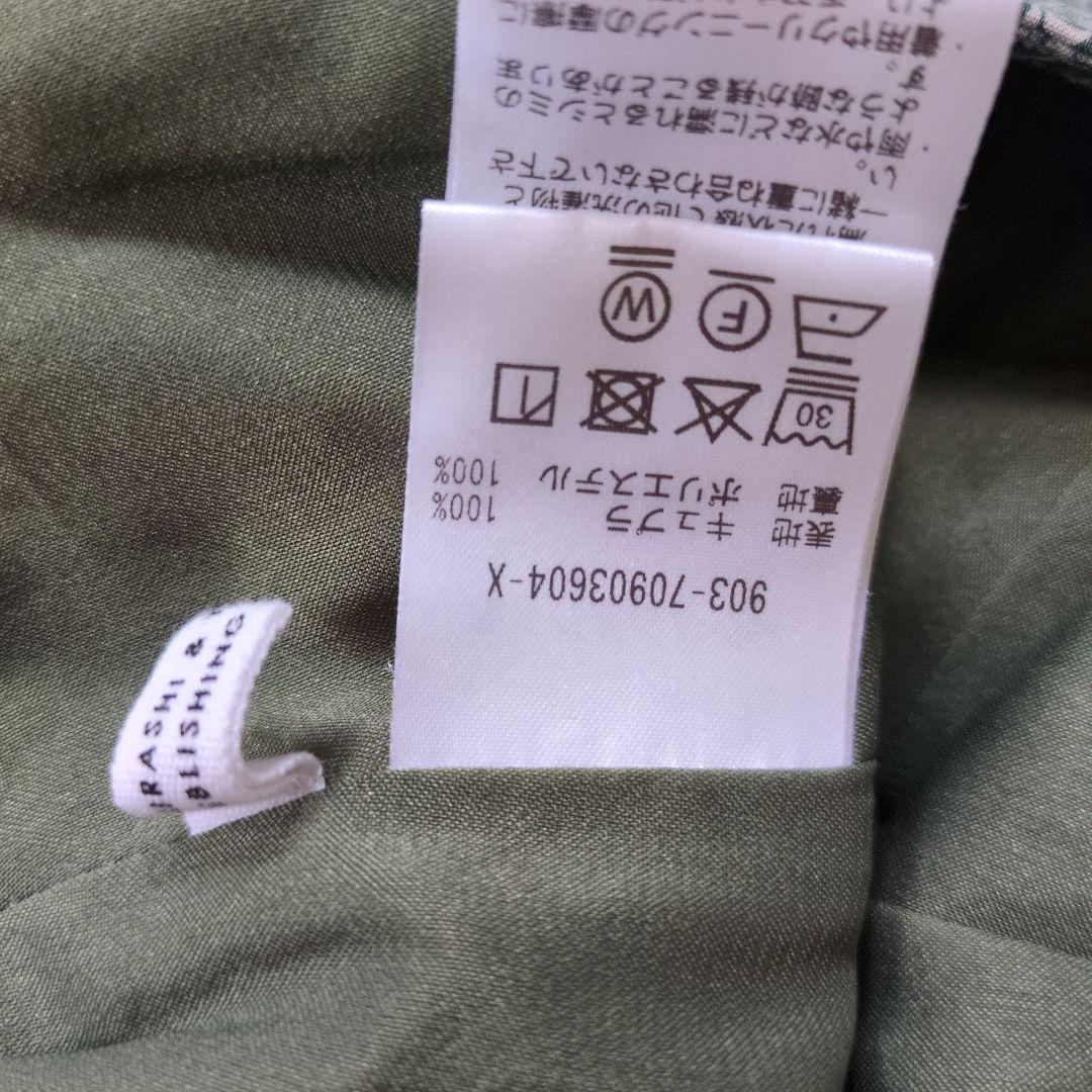 北欧暮らしの道具店 リバティプリントのロングスカート