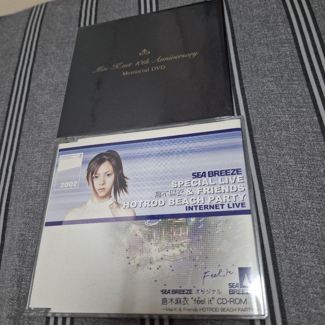 非売品 倉木麻衣 memorial DVD CD-ROM