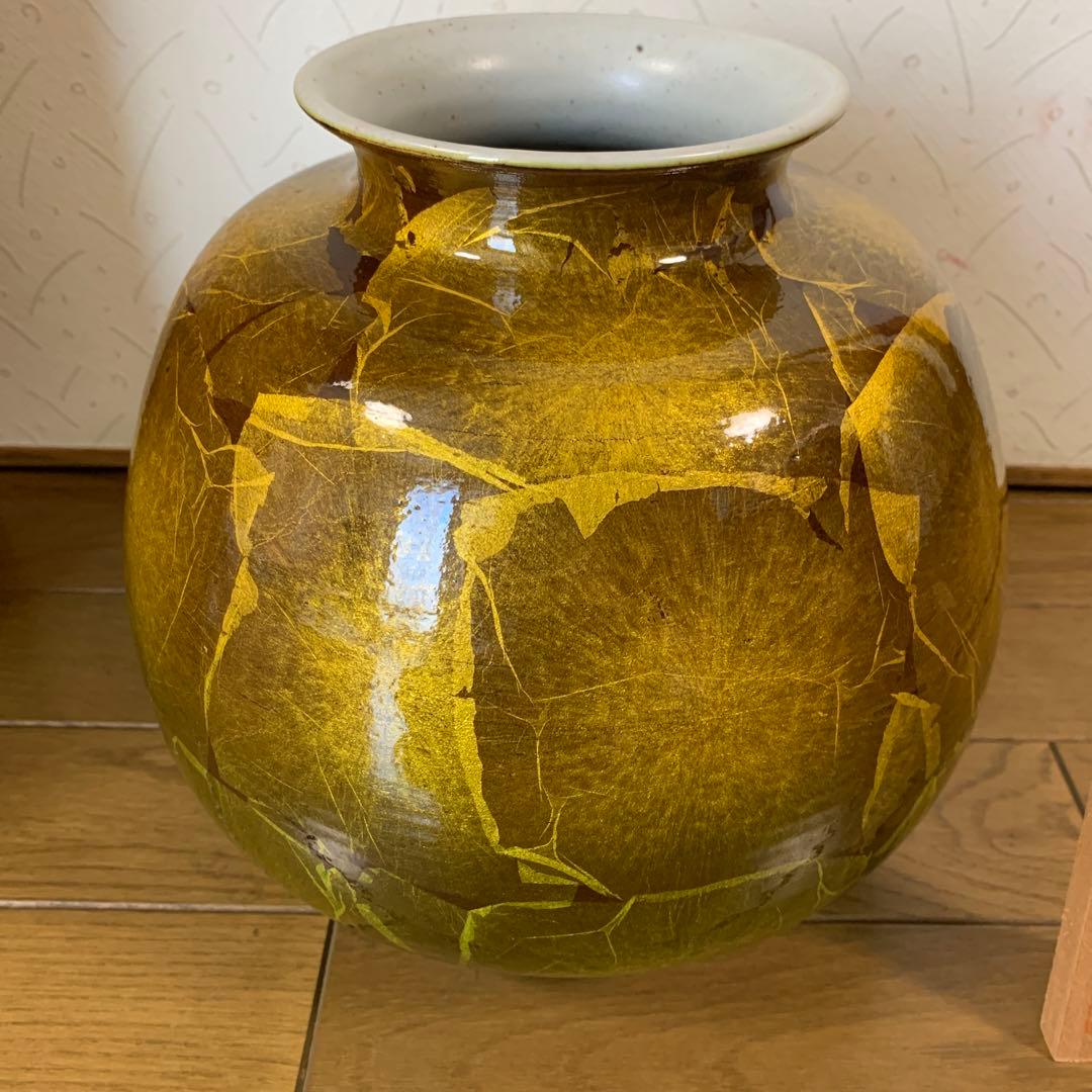 九谷焼　光陽