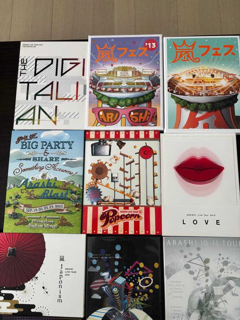 嵐　ライブDVD