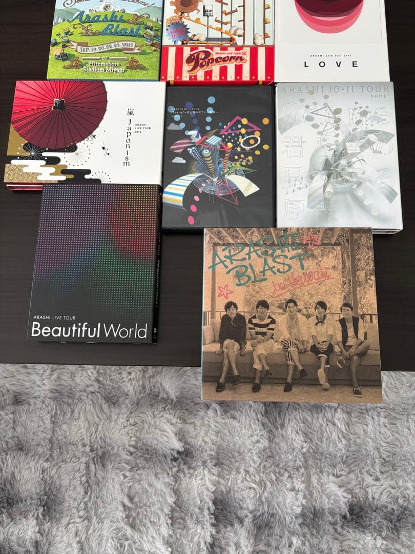 嵐　ライブDVD