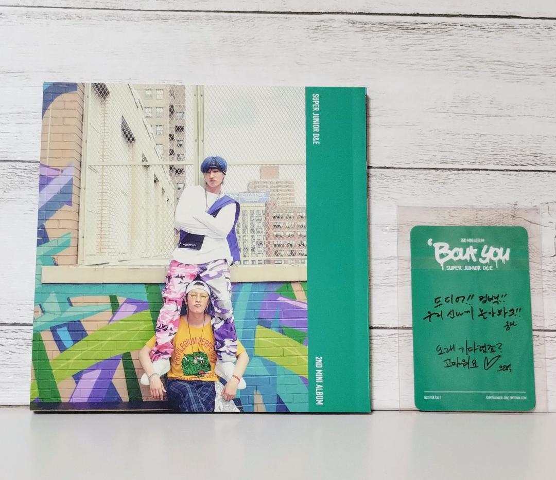 SUPER JUNIOR D&E 「'Bout You ＆Ver」トレカ有