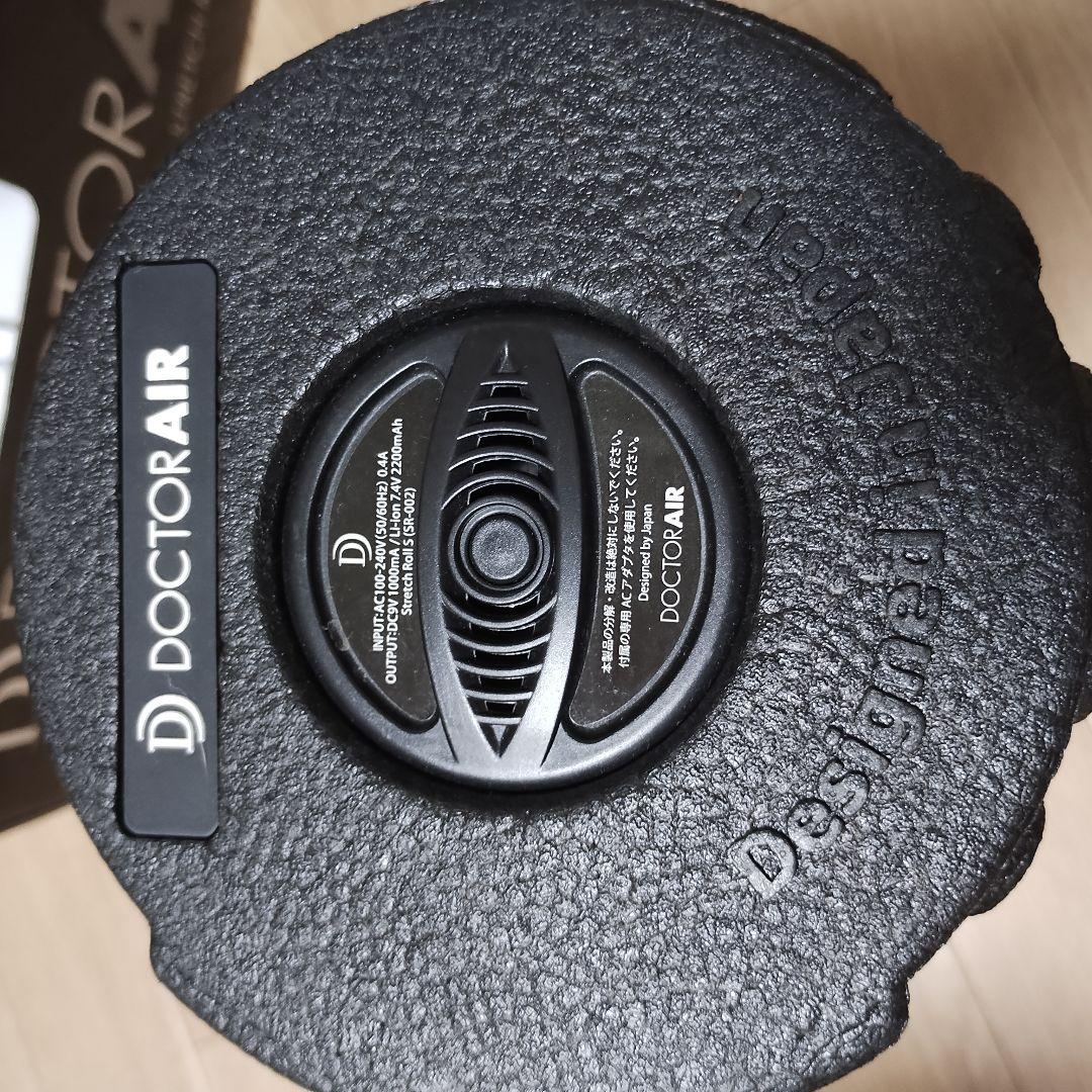未使用級✨DOCTOR AIR ドクターエア　ストレッチロールS　送料込み