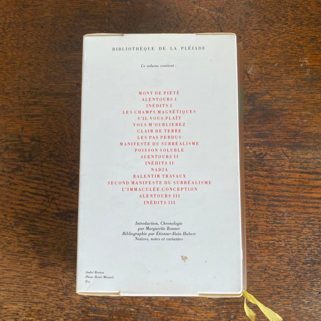 André Breton Œuvres complètes