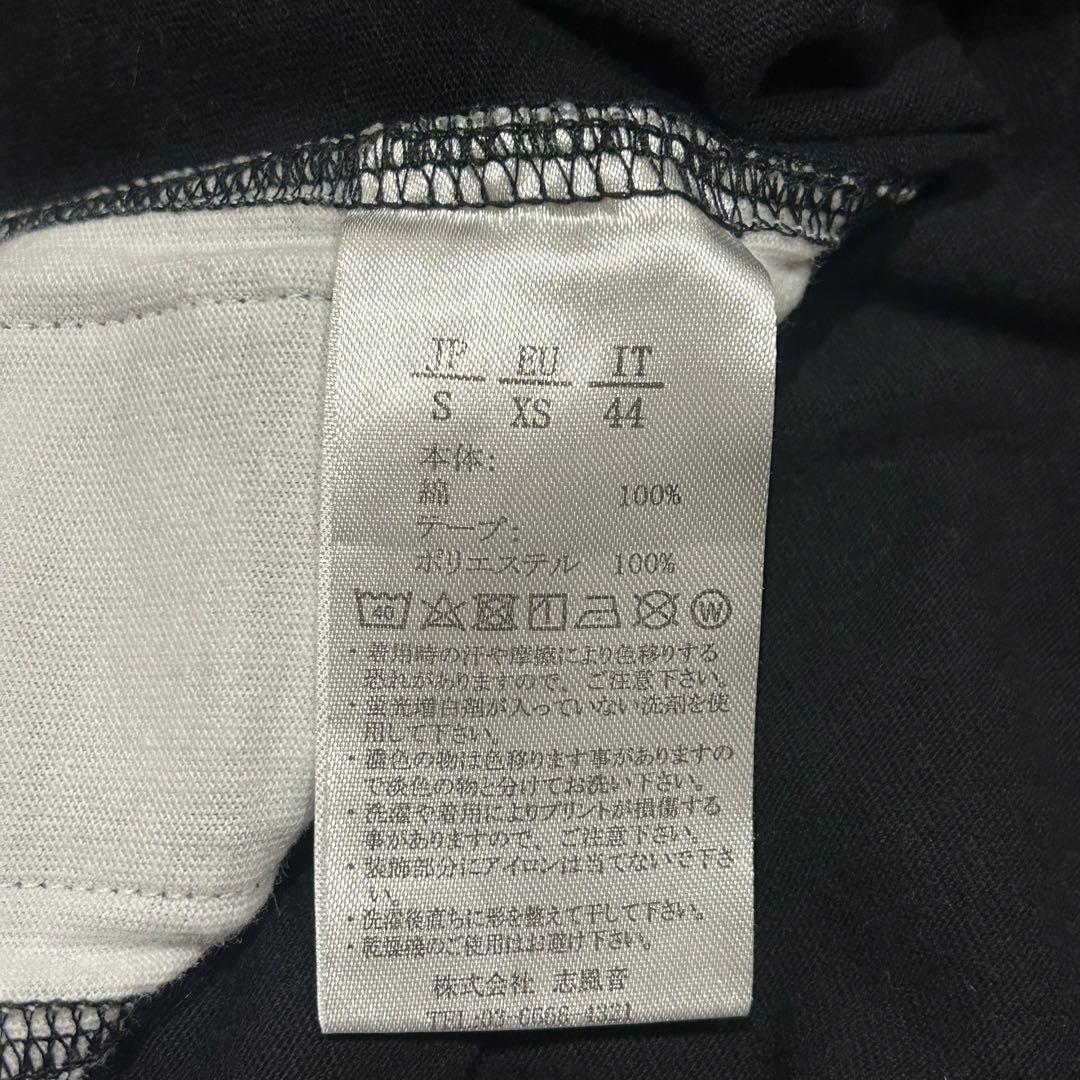 1PIU1UGUALE3 切り替えロゴテープ　長袖　ブラック　ゴルフ　メンズ
