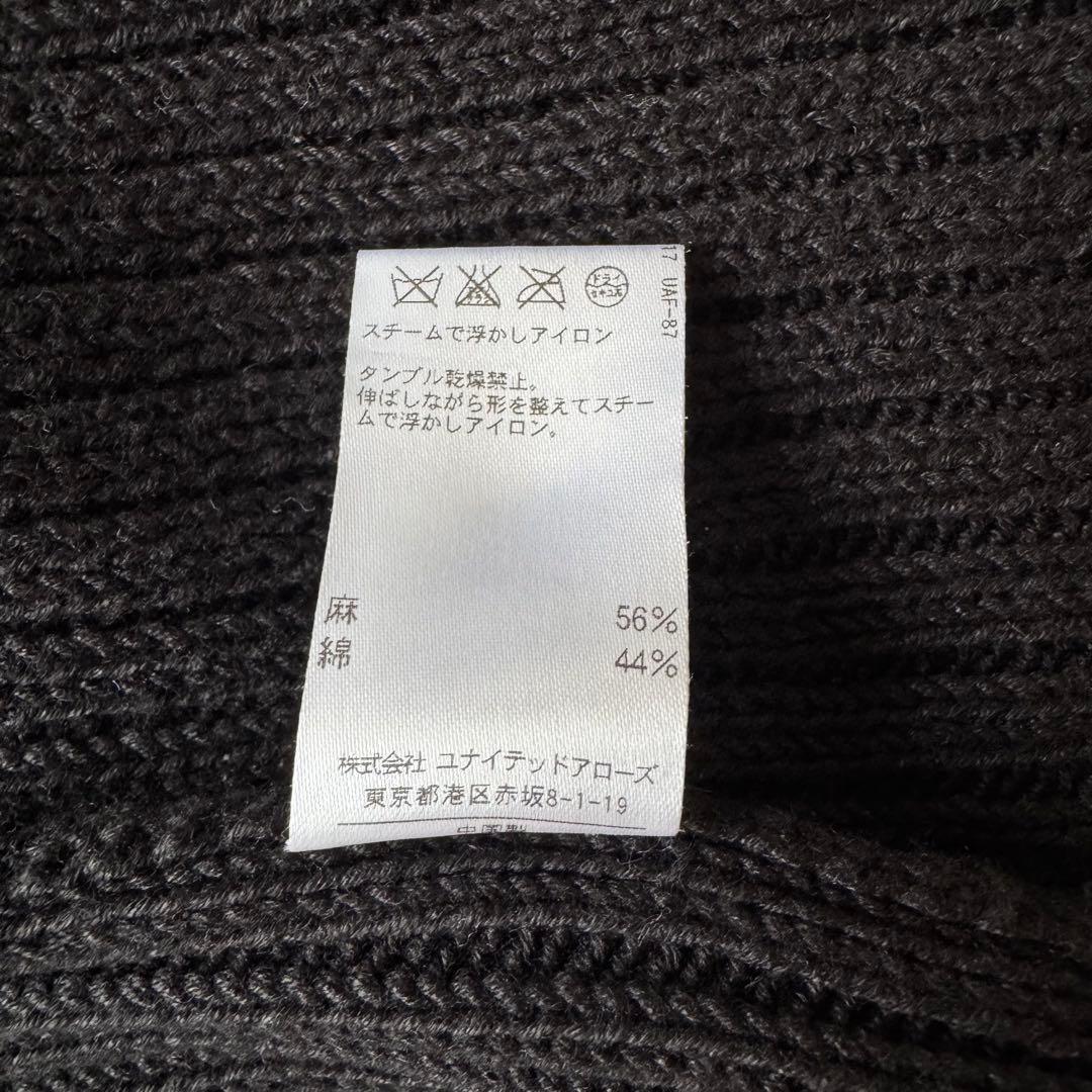 【美品】Drawer コットンリネンリブニットカーディガン　リボンベルト　黒