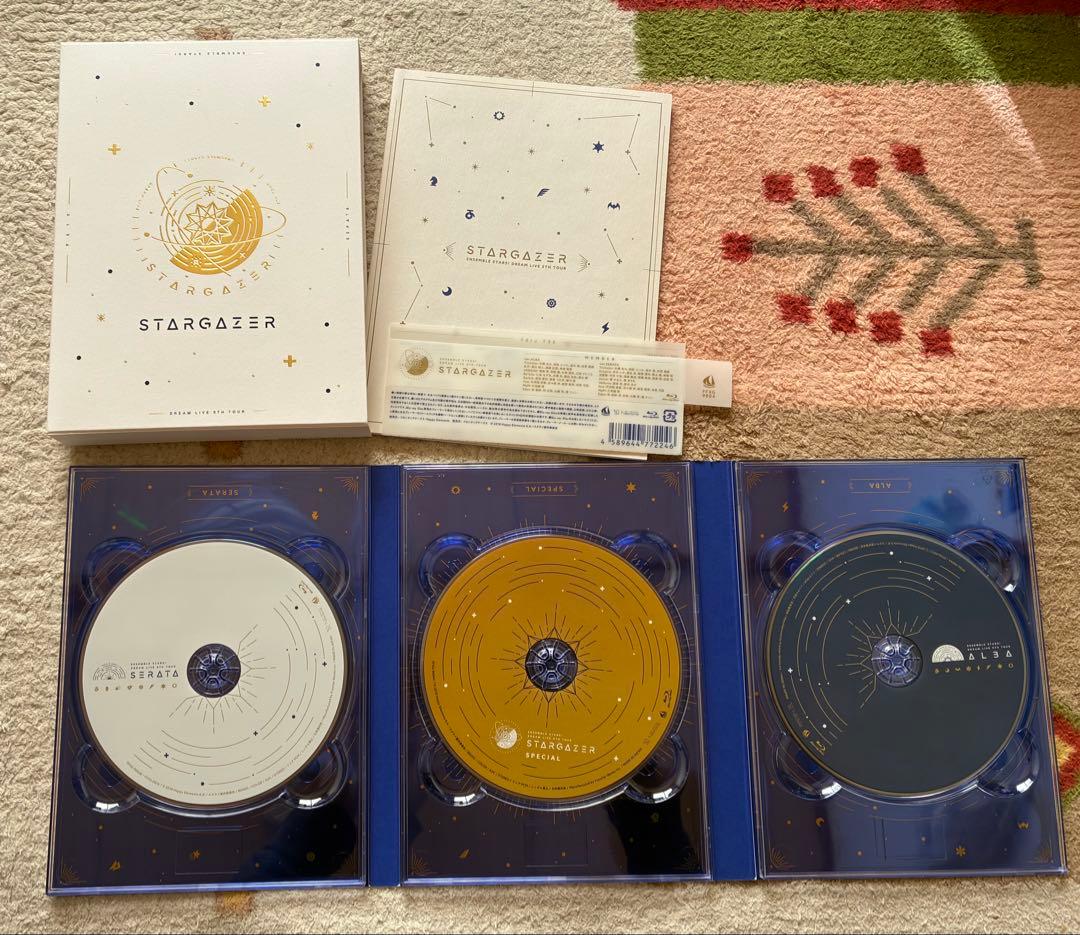 スタライ 円盤 セット