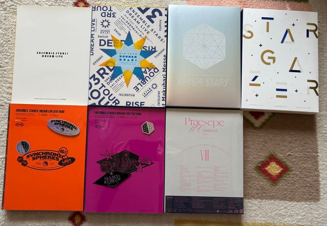 スタライ 円盤 セット