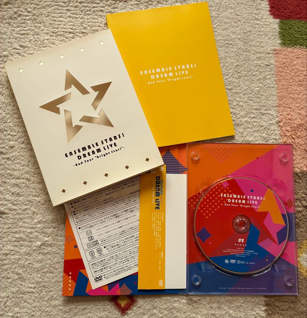 スタライ 円盤 セット