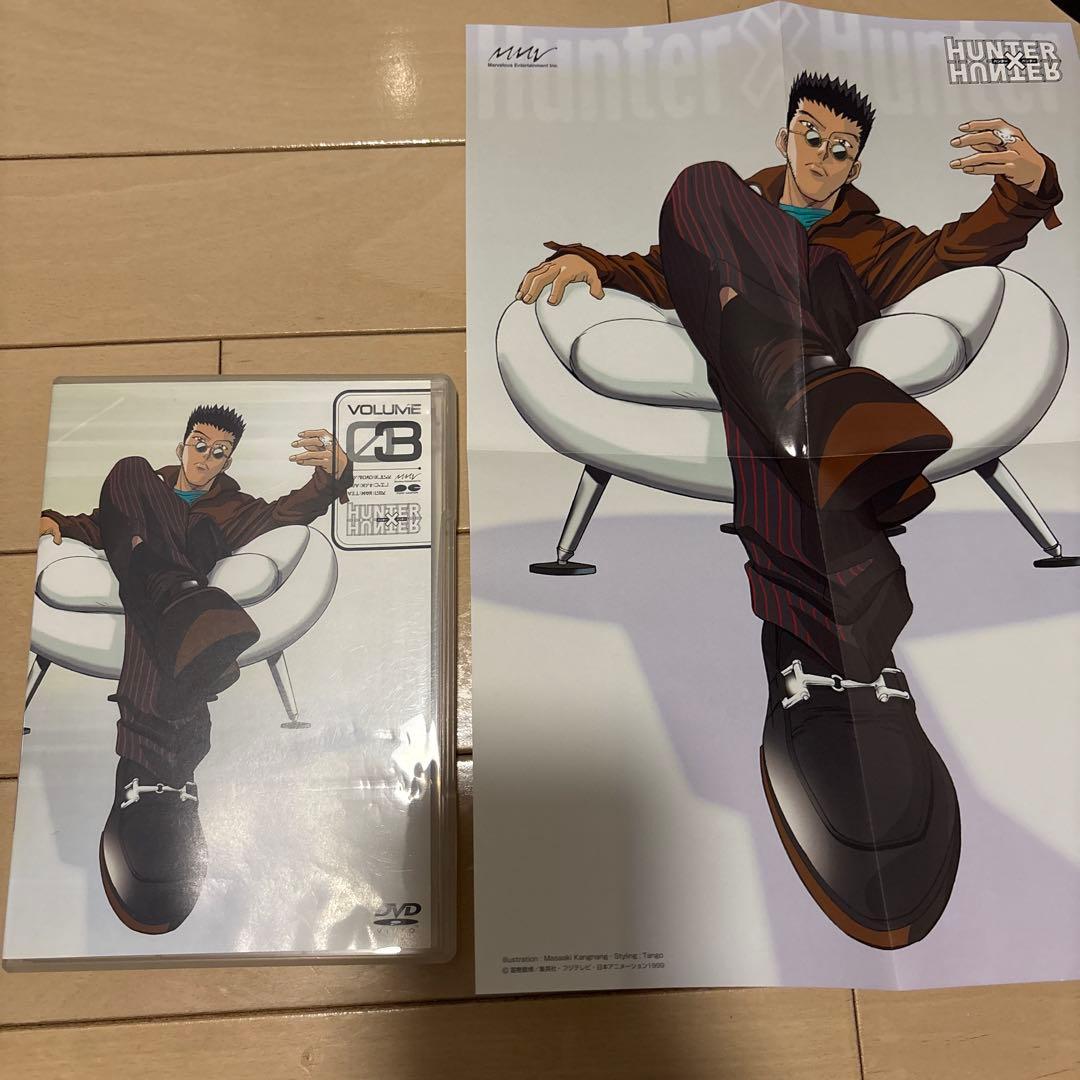 HUNTER×HUNTER 旧 DVD 1〜7 初回ポスター付き　まとめうり