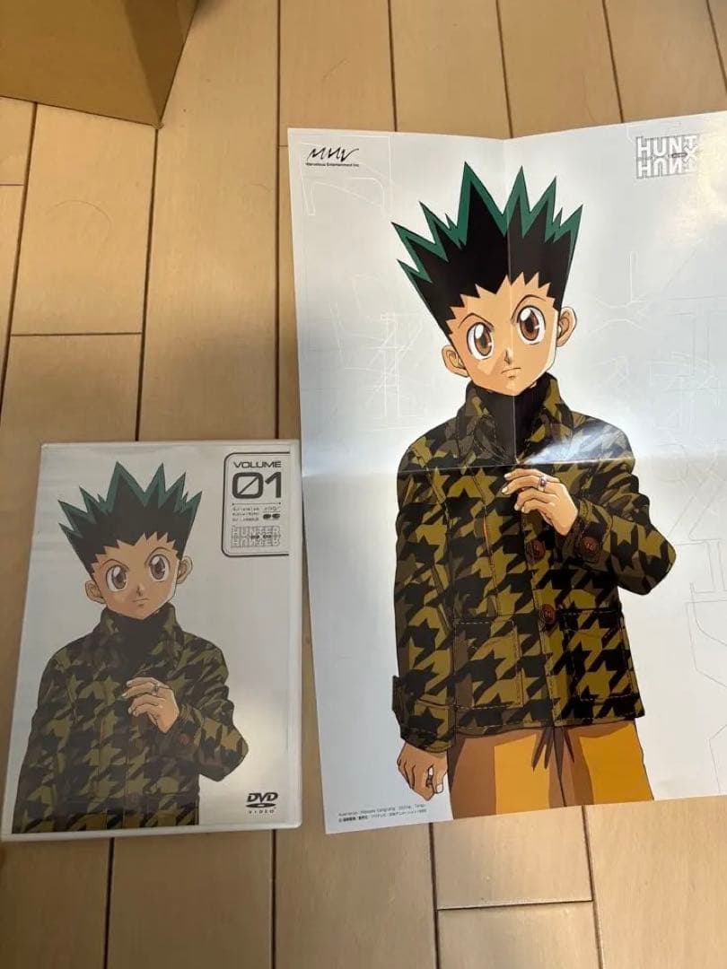HUNTER×HUNTER 旧 DVD 1〜7 初回ポスター付き　まとめうり