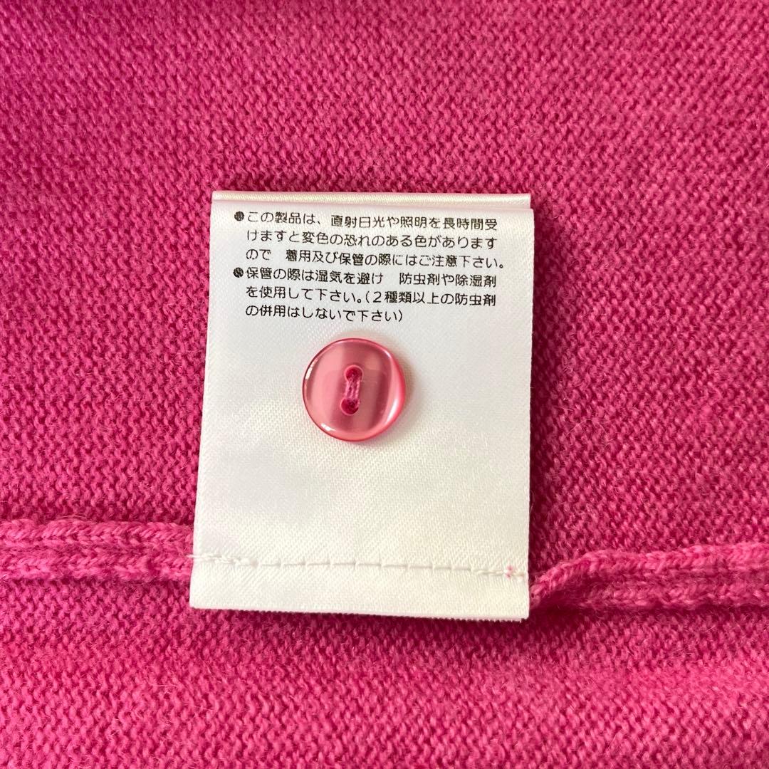 未使用品　高島屋　カシミヤ　100% カーディガン　洗濯機で洗える　クルーネック