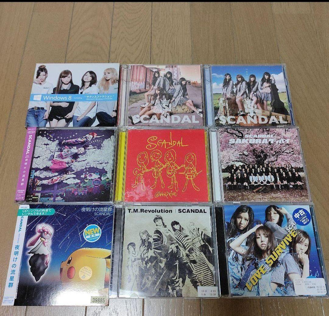 3月7日まで限定価格 激レアあり!　SCANDAL CD DVD 本 まとめ売り