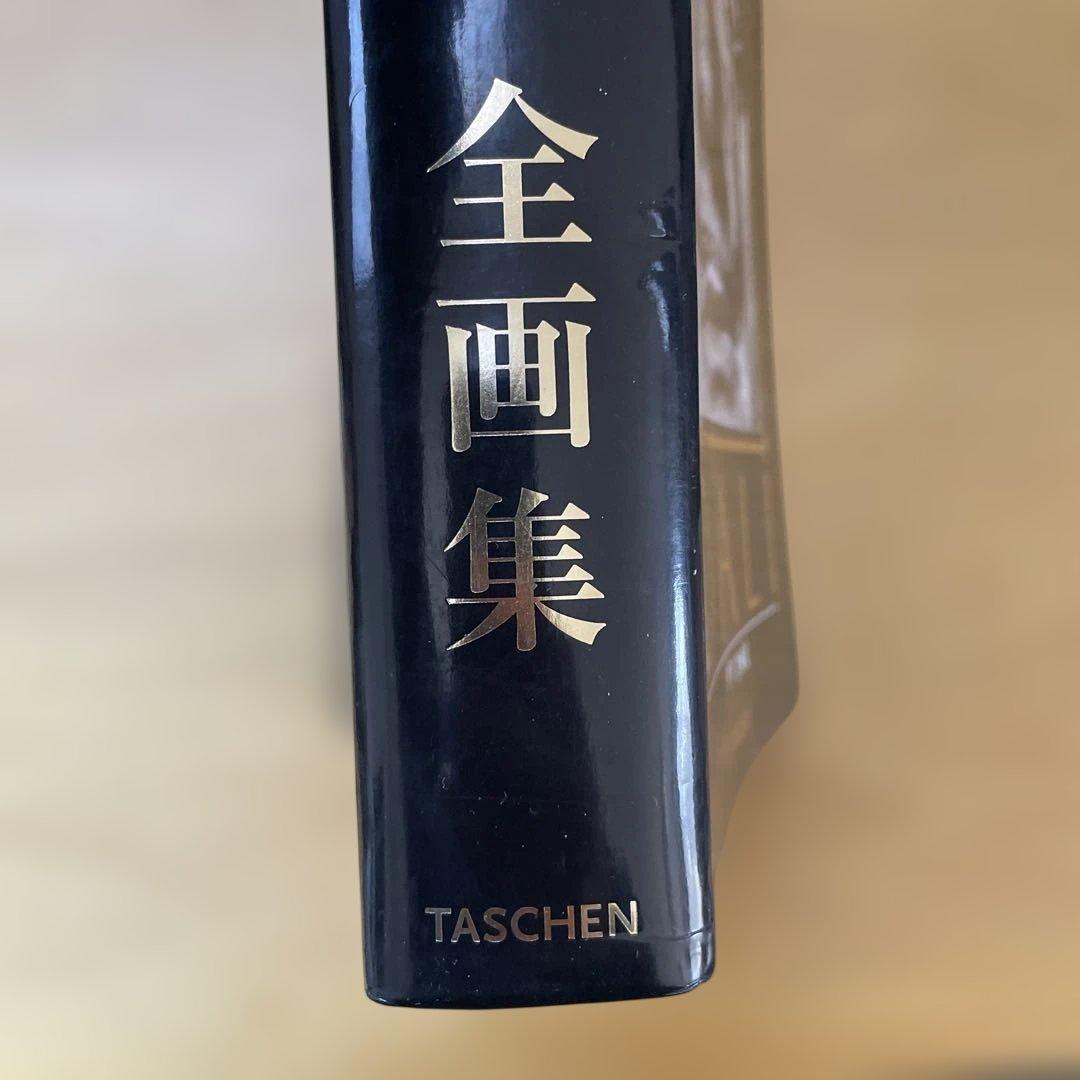 DALI サルバドール・ダリ 全画集 TASCHEN