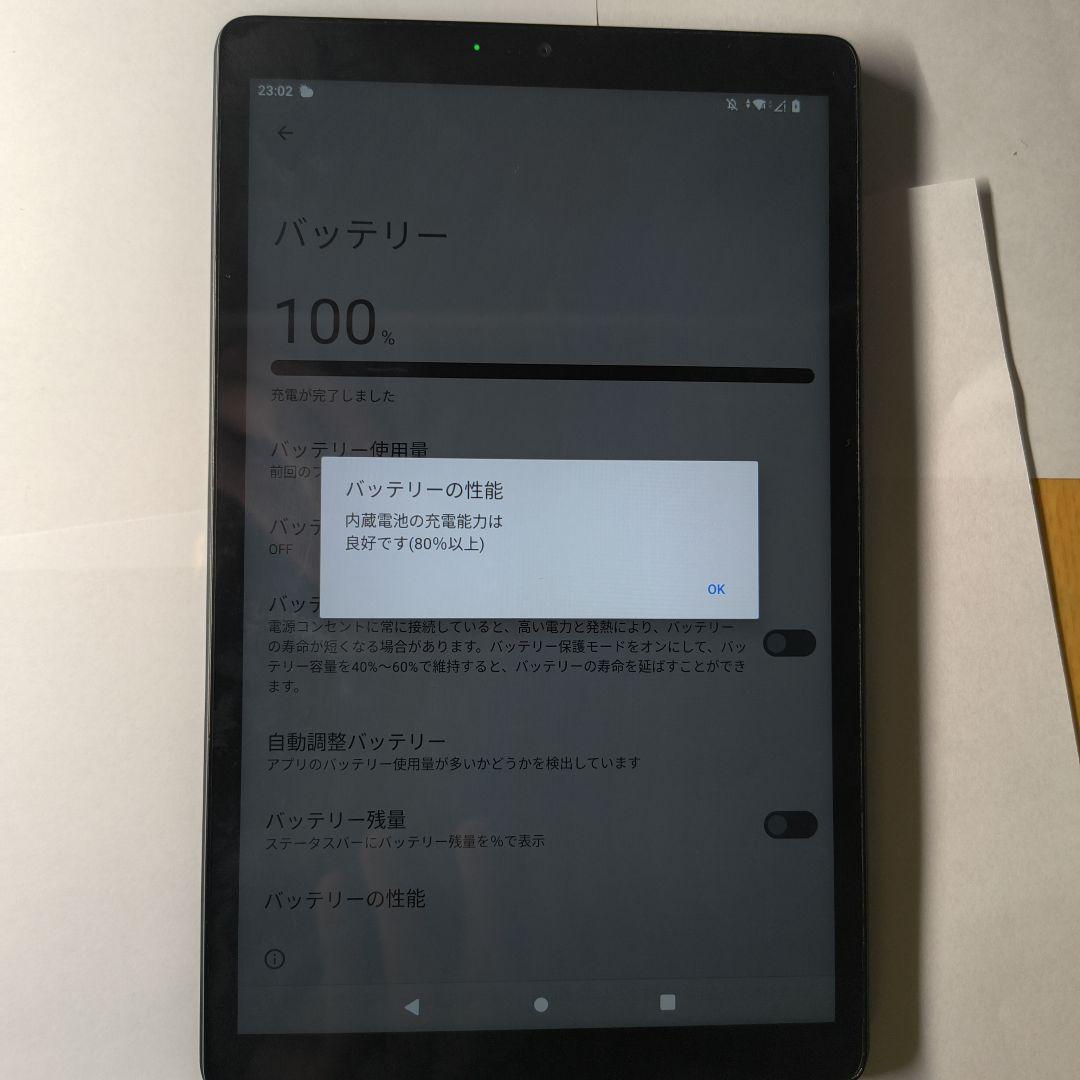 d-42a 本体