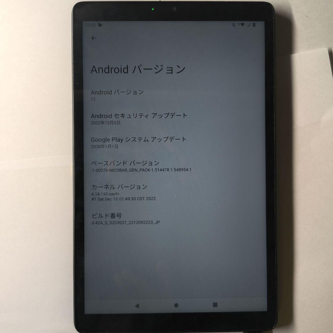 d-42a 本体