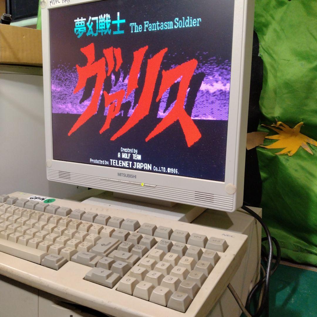 ■ NEC PC-9821V166 起動確認済み ジャンク スターモデル