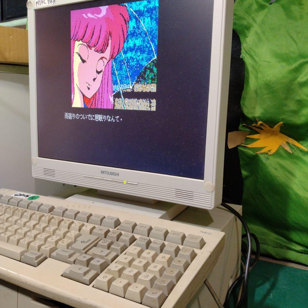 ■ NEC PC-9821V166 起動確認済み ジャンク スターモデル