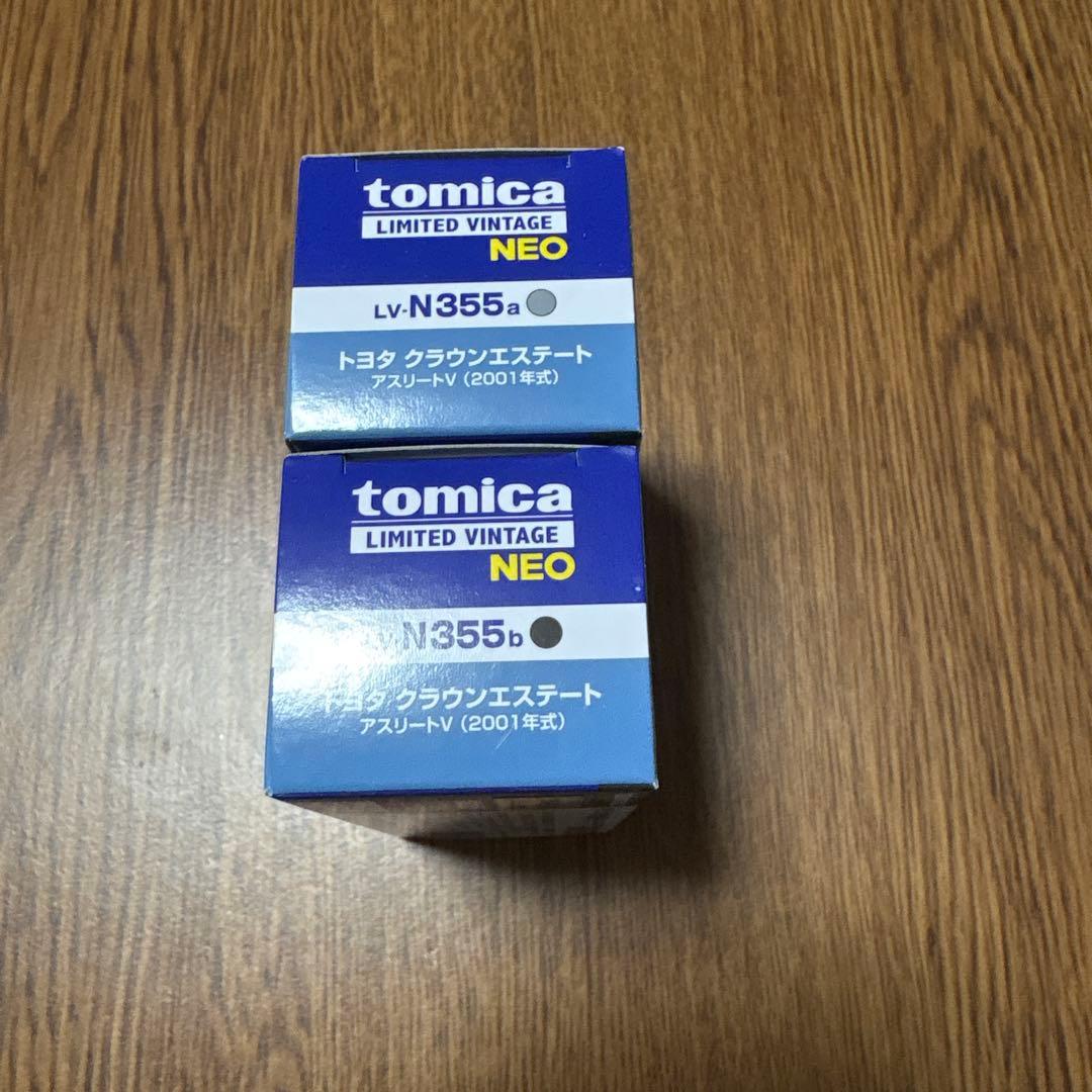 トミカリミテッドヴィンテージ トヨタ クラウン エステート アスリートV