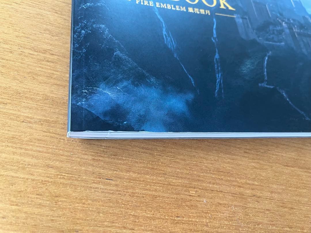 ファイアーエムブレム 風花雪月 設定資料集 Fodlan Art Book