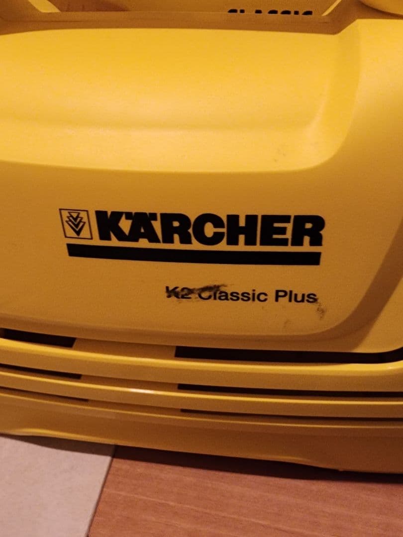 ケルヒャーK2ClassicPlus 高圧洗浄機 美品 ホース未使用 付属品完備