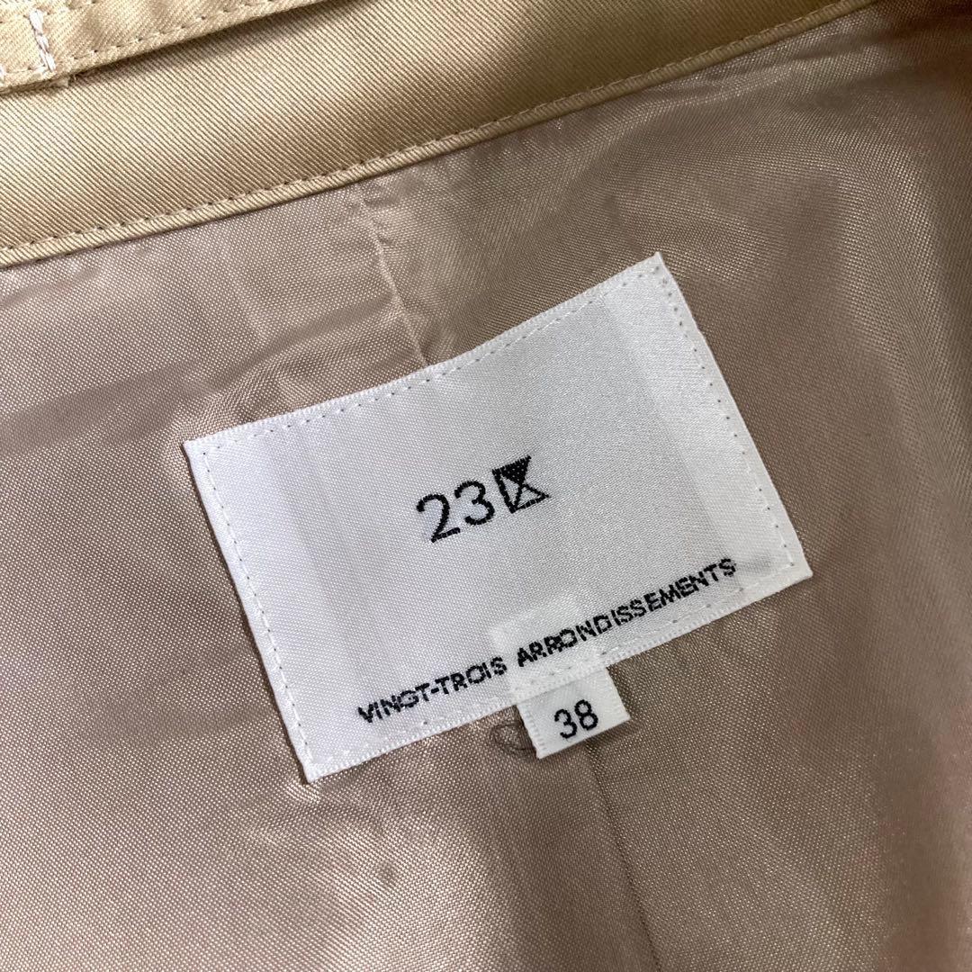 美品 23区 20SS コットンギャバジンロングコート 38 ベージュ