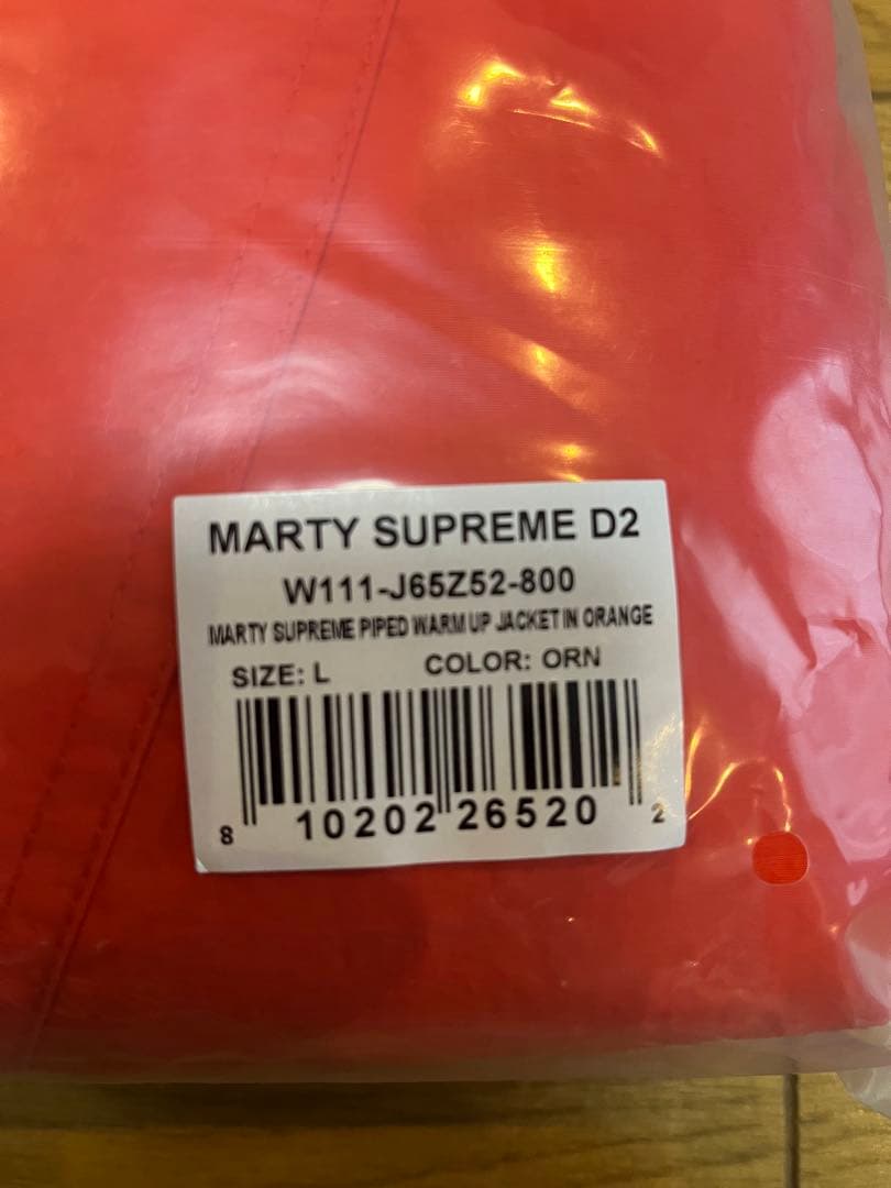 Nahmias✖️Marty Supreme A24 Jacket ジャケット
