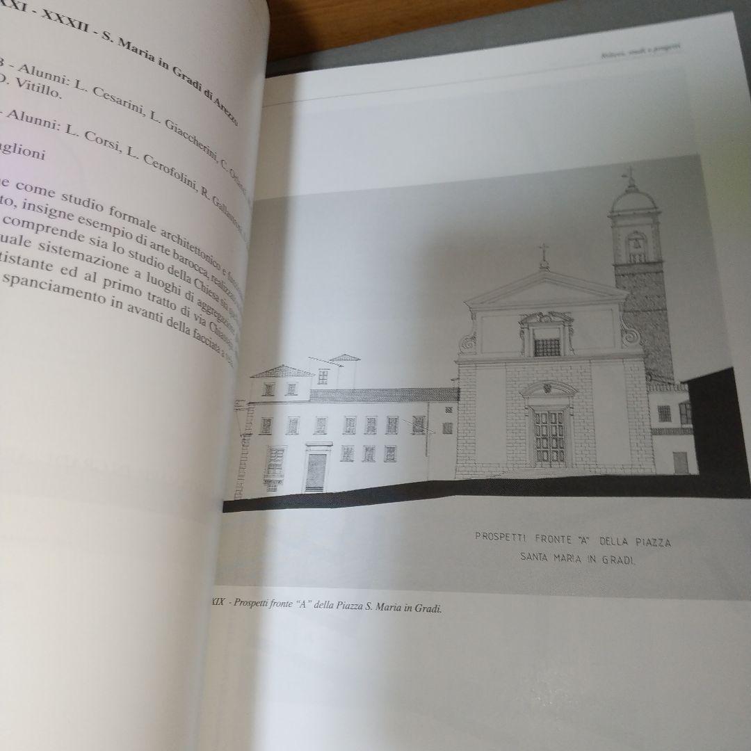 洋書 i geometri di arezzo 1966-1996