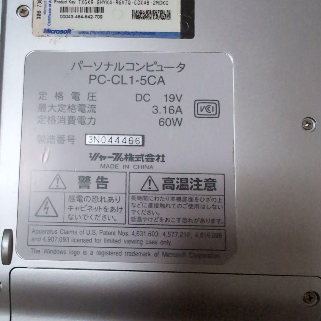 SHARP Mebius ノートPC -CL1-5CA Windows XP