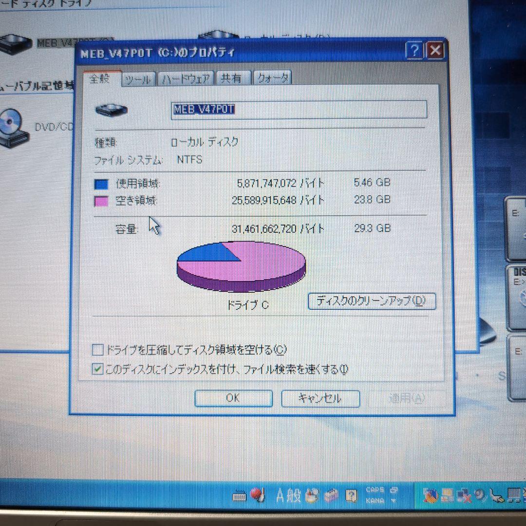SHARP Mebius ノートPC -CL1-5CA Windows XP