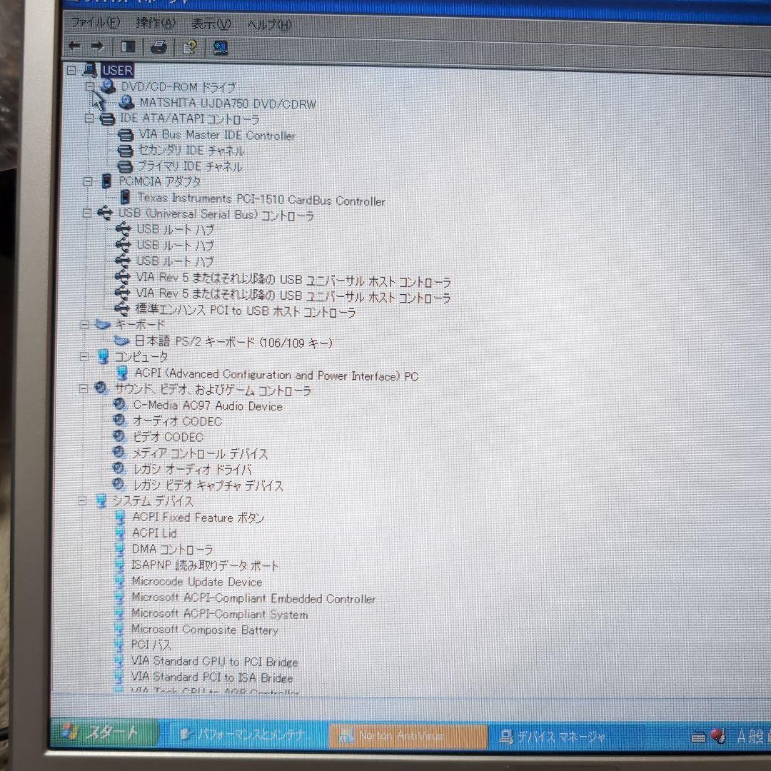 SHARP Mebius ノートPC -CL1-5CA Windows XP
