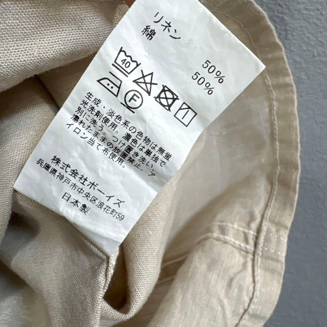 54美品　DANTON BEAMS コラボ　コットン　リネン　ジャケット