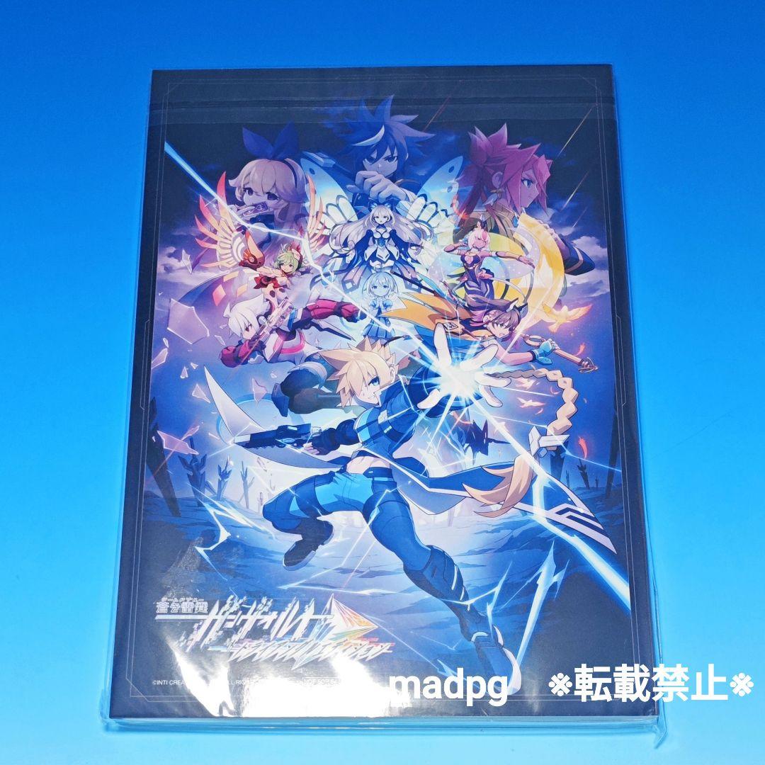 ガンヴォルトトライアングルエディション設定資料集オフィシャルコンプリートワークス