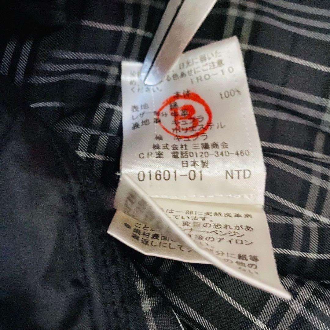 【希少】バーバリーブラックレーベル　ブラウン　トレンチコート　シャドーチェック