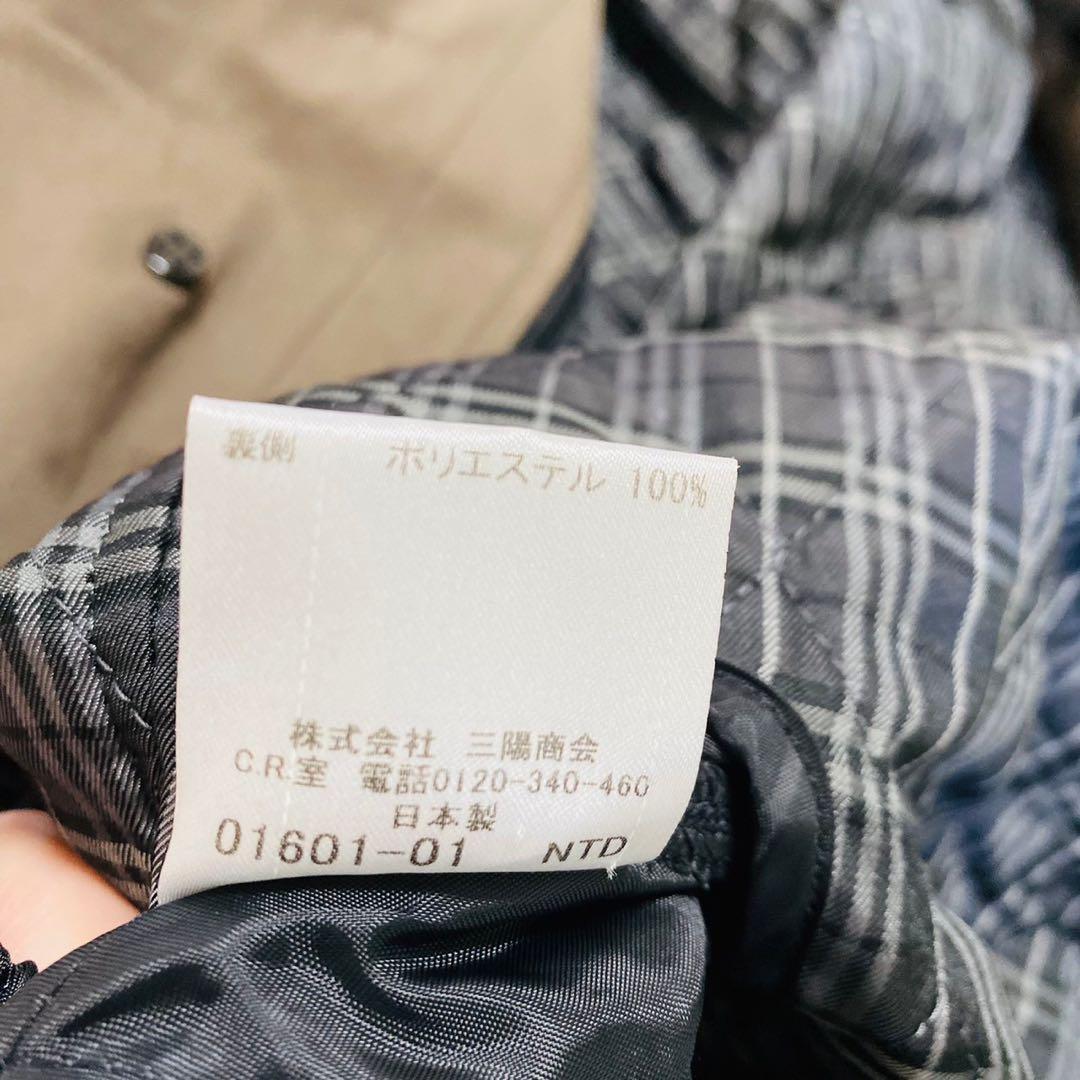 【希少】バーバリーブラックレーベル　ブラウン　トレンチコート　シャドーチェック