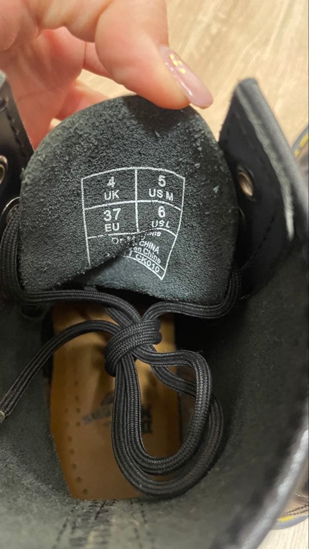 Dr.Martens ドクターマーチン 8ホール 23cm相当