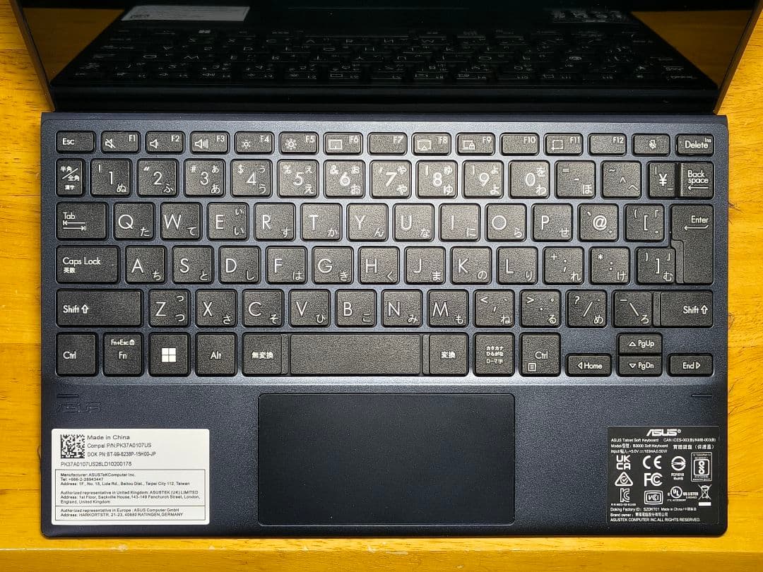 【Winタブレット】ASUS ExpertBook B3 Detachable