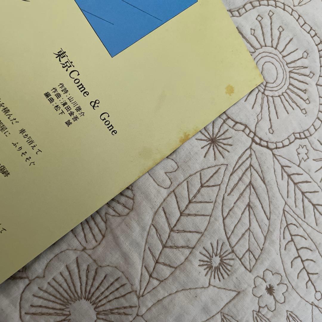★レア見本盤★ 美品　ハートカクテル　濱田金吾